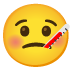 ?
